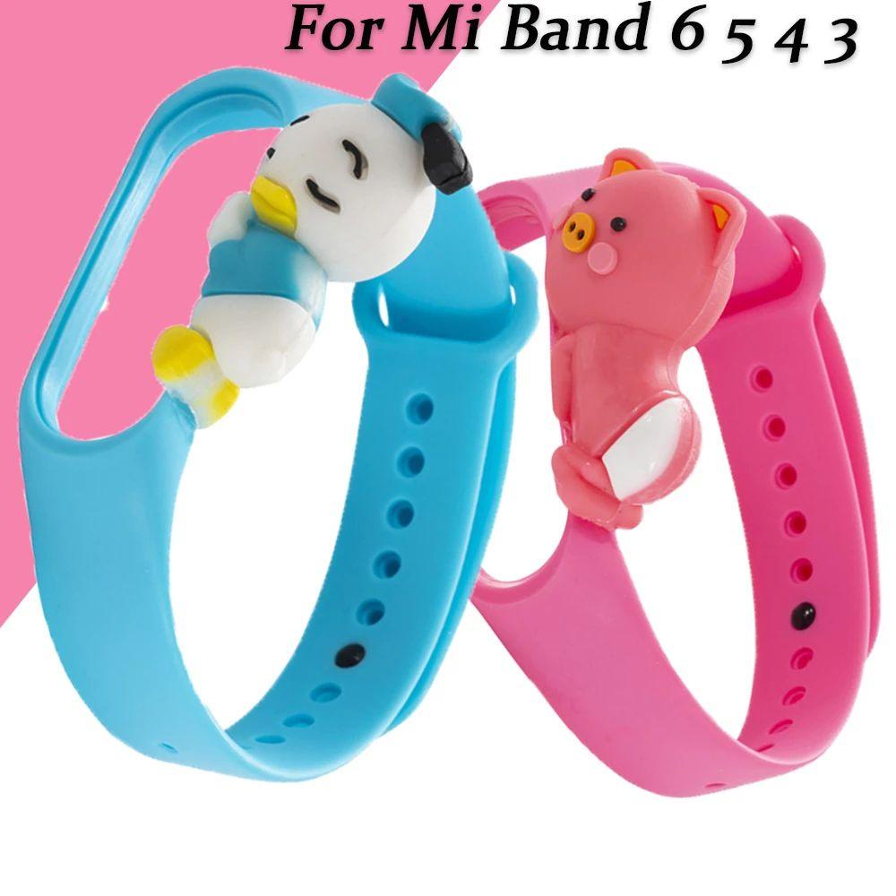 Ốp Bảo Vệ Đồng Hồ Thông Minh Xiaomi M3 M4 Hình Mickey Winnie the Pooh