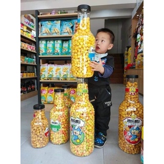 💢CHAI BẮP RANG BƠ SIÊU TO KHỔNG Lồ