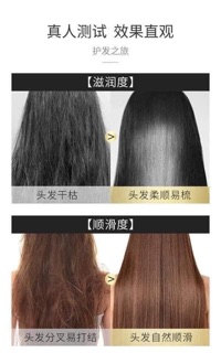 Ủ tóc siêu mềm mượt PINKY PINKY ( hàng có sẵn )