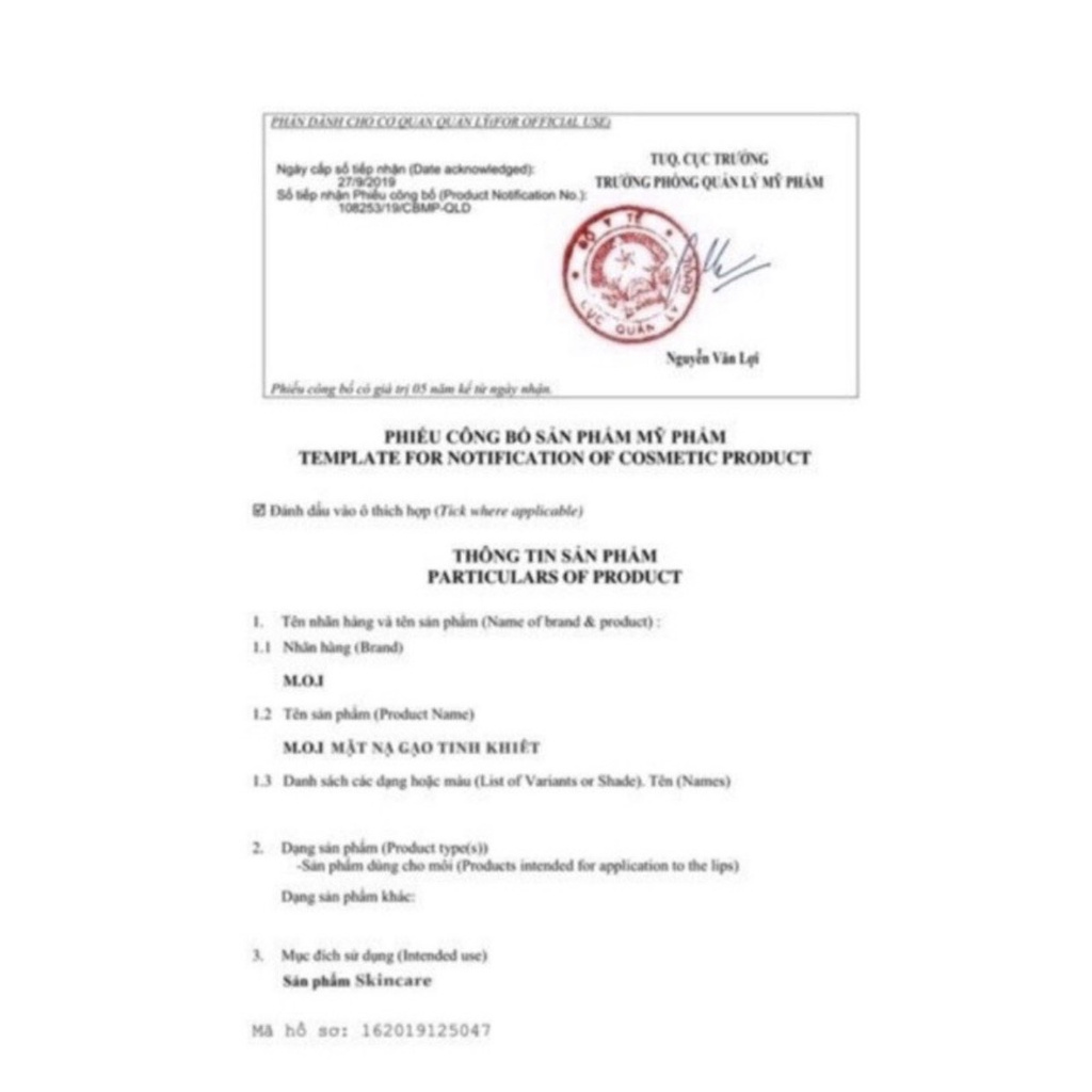 Mặt nạ bơ tinh khiết dạng gel M.O.I Cosmetics 10g