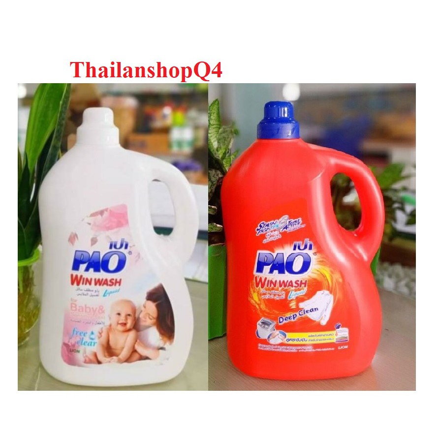 (HCM) NƯỚC GIẶT XẢ THƠM PAO CAN 3000ML THÁI LAN