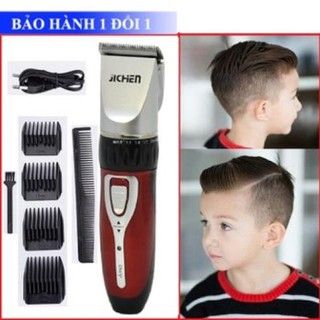 (Hàng chính hãng) TÔNG ĐƠ CẮT TÓC JICHEN 0817 CÔNG SUẤT 3W, ĐIỆN ÁP 220V