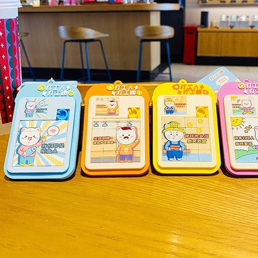 [Hàng mới về] Móc khóa xếp hình thông minh Dễ thương - Móc khóa game xếp hình giải trí