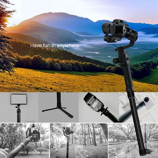 Carbon Fiber 350mm Stabilizer Gimbal Extension Rod Stick Bars For DJI Ronin S