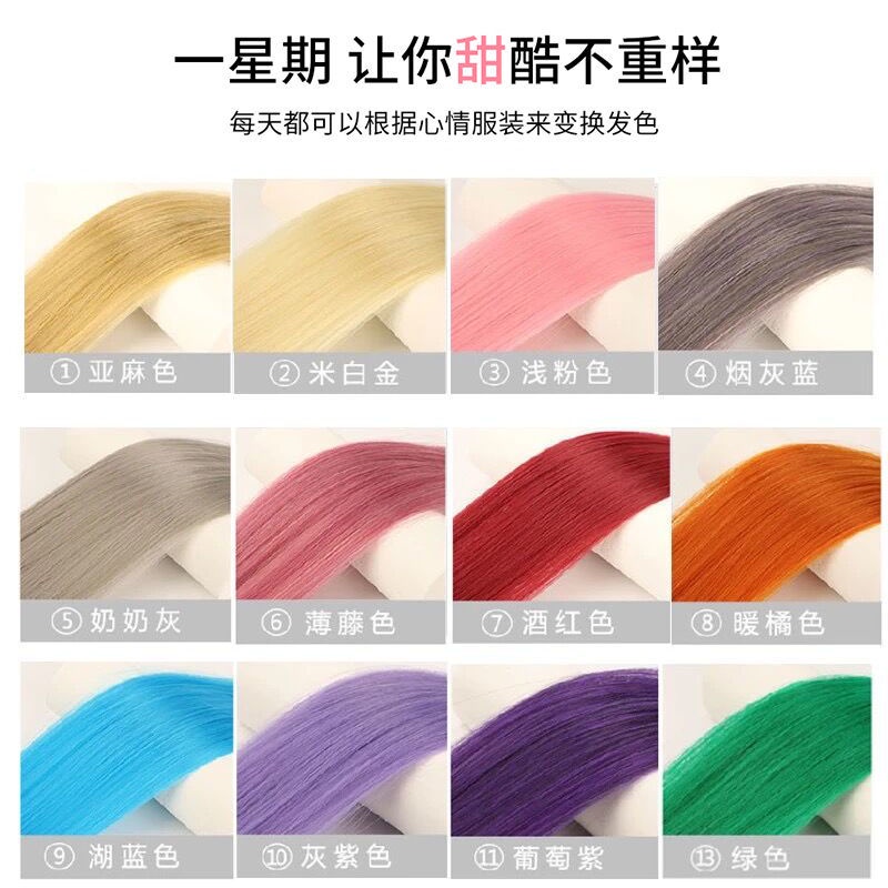 Tóc Giả Nhuộm Màu Dài Xoăn Tự Nhiên Cho Nữ