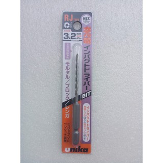 Mũi khoan chân lục giác Nhật UNIKA 3.2mm