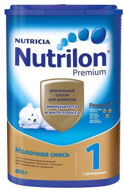 Sữa Nutrilon Premium Nga số 1 2 3 4