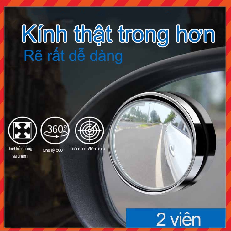 Car rearview mirror, car wide-angle mirror can rotate 360 degrees mirror, car borderless small round mirror