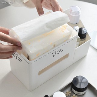 Hộp đựng khăn giấy để bàn đa năng tiện dụng