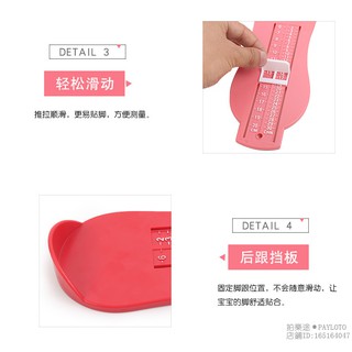 Thước đo kích thước chân cho bé