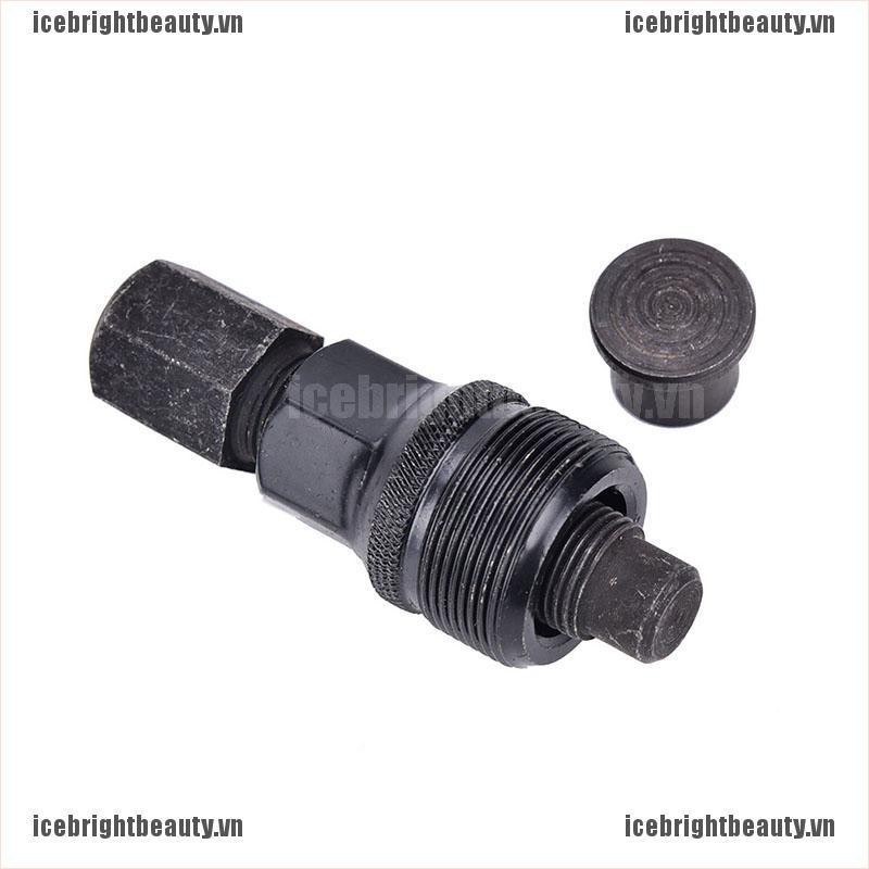Dụng Cụ Sửa Chữa Tháo Gỡ Giò Dĩa Xe Đạp