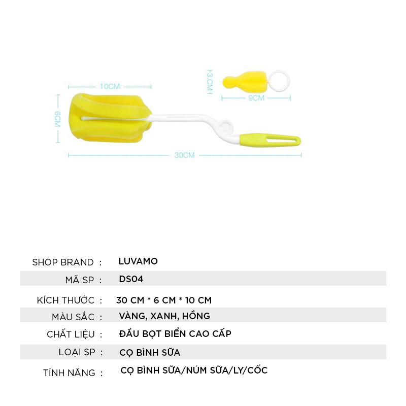 Cọ bình sữa và núm ty 2 chi tiết mềm mại an toàn cao cấp DS04