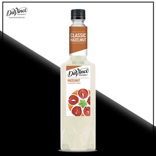 Siro Hạt Dẻ / Hazelnut - DaVinci Gourmet Syrup