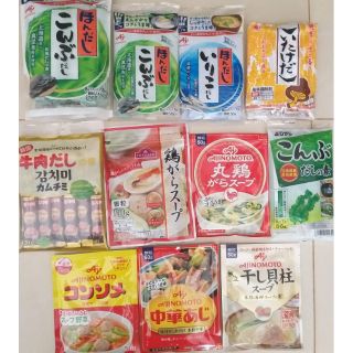 Bột nêm rong biển Ajinomoto 112g