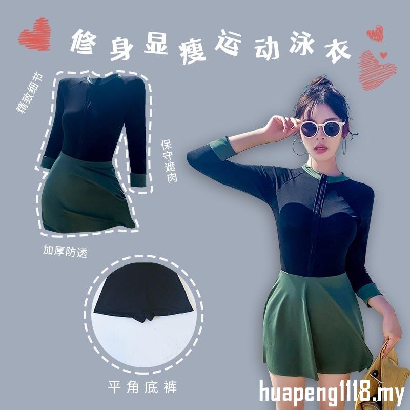 Đồ Bơi Một Mảnh Kiểu Dáng Thể Thao Dành Cho Nữ 4.13Hu