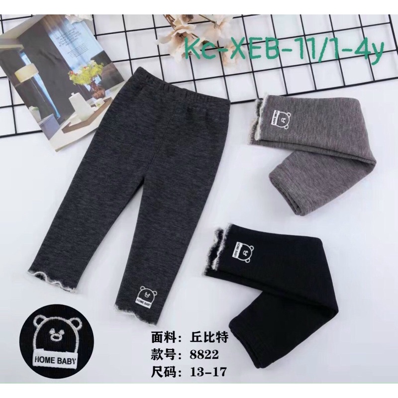 Quần legging lót lông QCCC cho bé