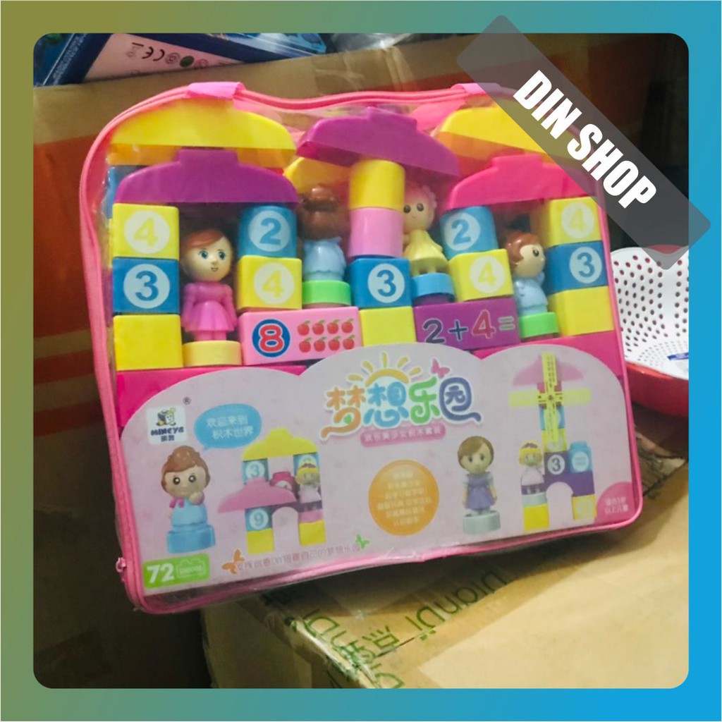 Cặp đồ chơi lắp ráp xếp hình QUÀ TẶNG CHO BÉ Bộ đồ chơi xếp hình miếng ghép to bằng nhựa ABS an toàn cho bé