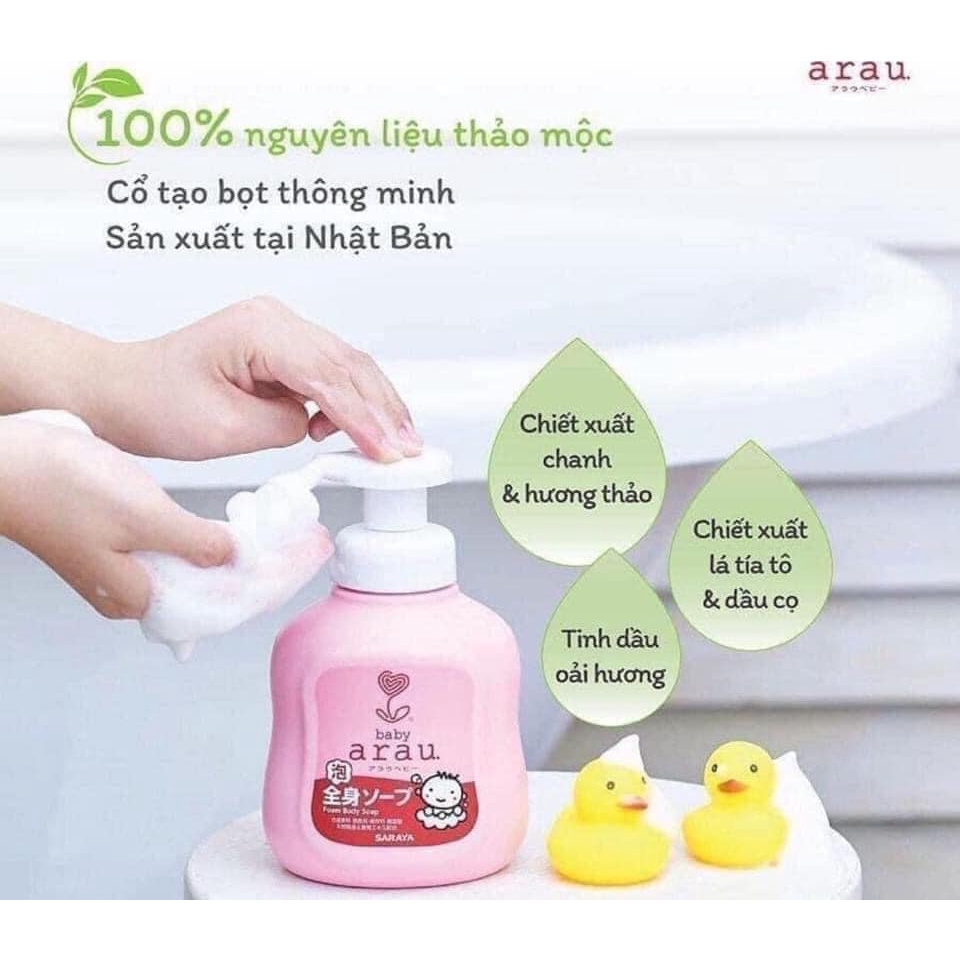 Sữa Tắm Gội Thảo Mộc Tạo Bọt Dưỡng Ẩm ARAU BABY Nội Địa Nhật An Toàn Cho Bé (Chai 450ml) - SAKUKO