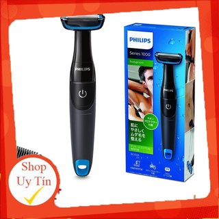 [Philips Nhật] Máy cạo tỉa toàn thân cho nam và nữ Phiên bản cao cấp Mã BG1024/17