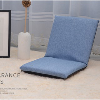 Ghế bệt tựa lưng bàn trà kiểu nhật thông minh gập - ghế ngồi bệt tựa lưng bằng đệm gập gọn thông minh kiểu nhật