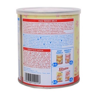 sữa meiji mama 350 g