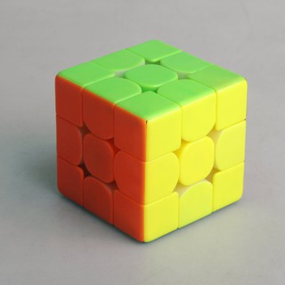 DaYan XiangYun 3x3