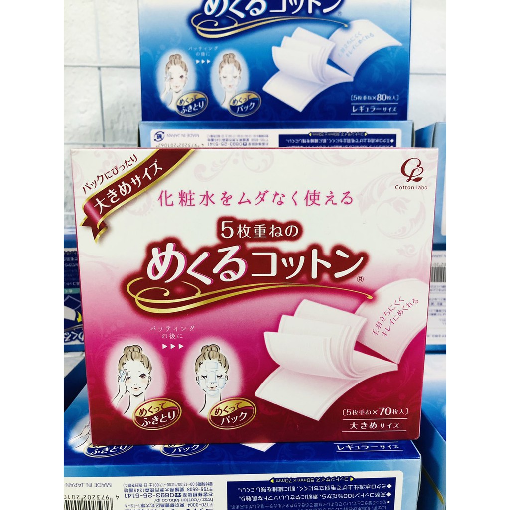 BÔNG 5 LỚP COTTON LABO XANH - HỒNG NHẬT BẢN | BigBuy360 - bigbuy360.vn