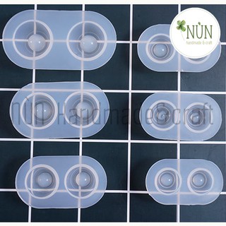 Khuôn Silicon Mắt Búp Bê BJD