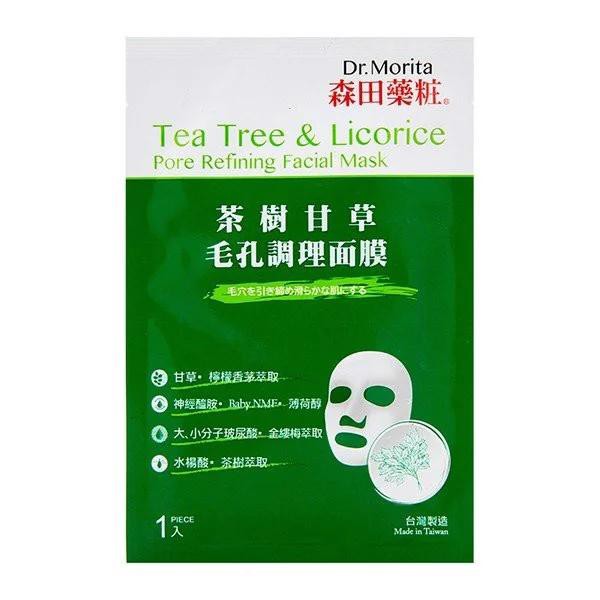 Mặt Nạ Làm Dịu, Phục Hồi Da Mụn Tràm Trà & Cam Thảo Dr. Morita Tea Tree & Licorice Pore Refining Facial Mask 30g