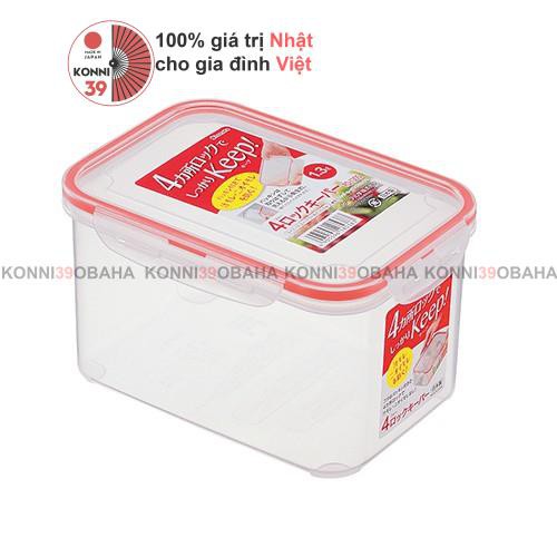 Hộp nhựa nắp silicon cao 1,3L INOMATA