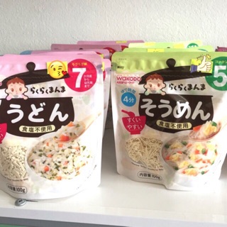 Mì somen tách muối Wakodo