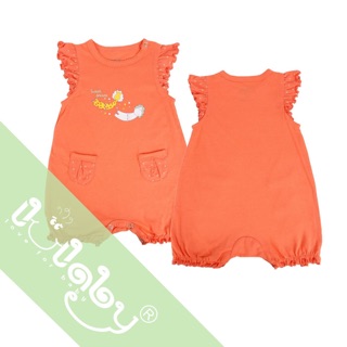 Romper bé gái Lullaby