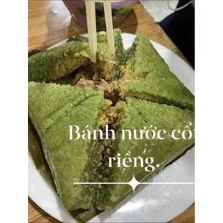 Bánh chưng lá cốt giềng