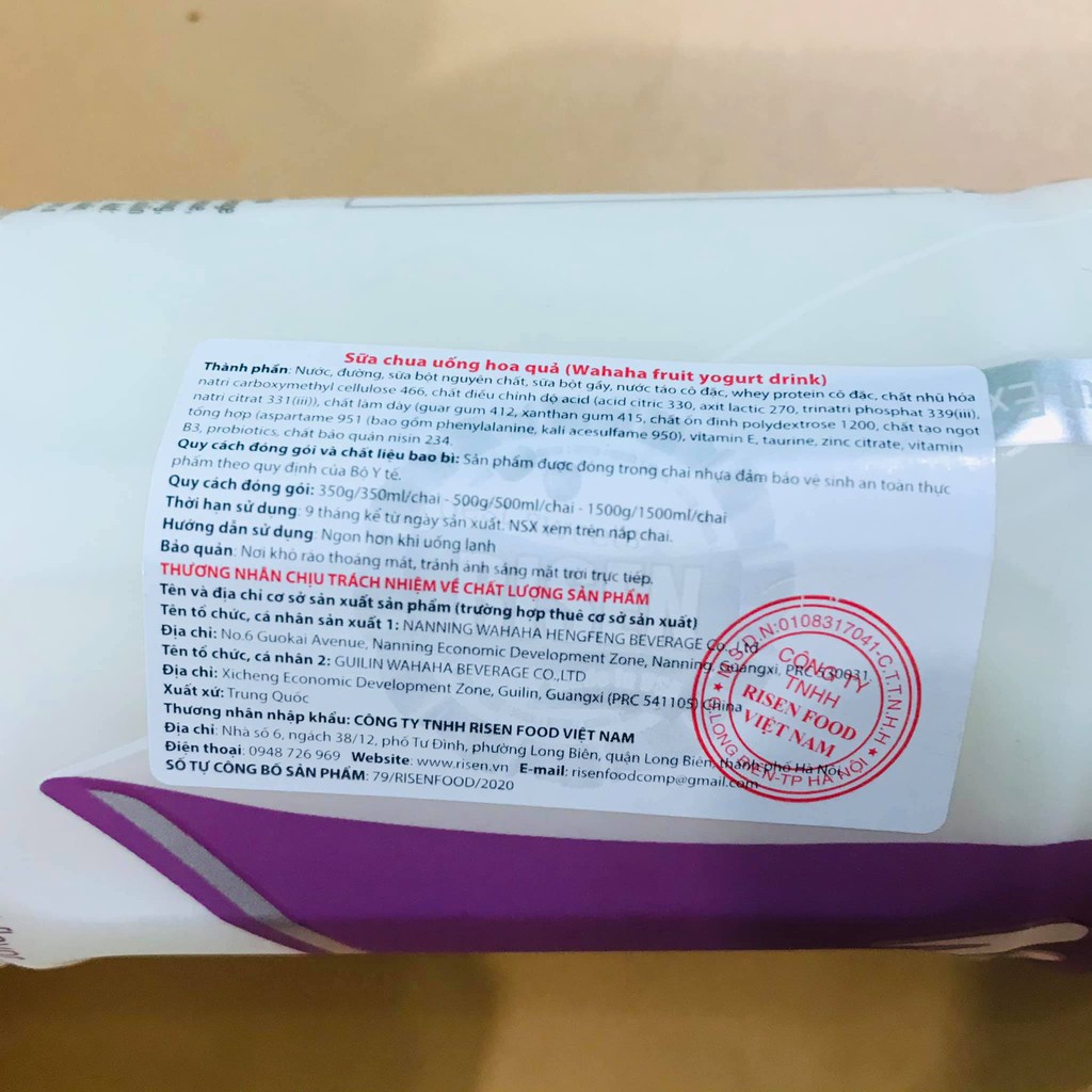 Sữa chua uông vị trái cây tự nhiên Wahaha RISEN chai 500ml