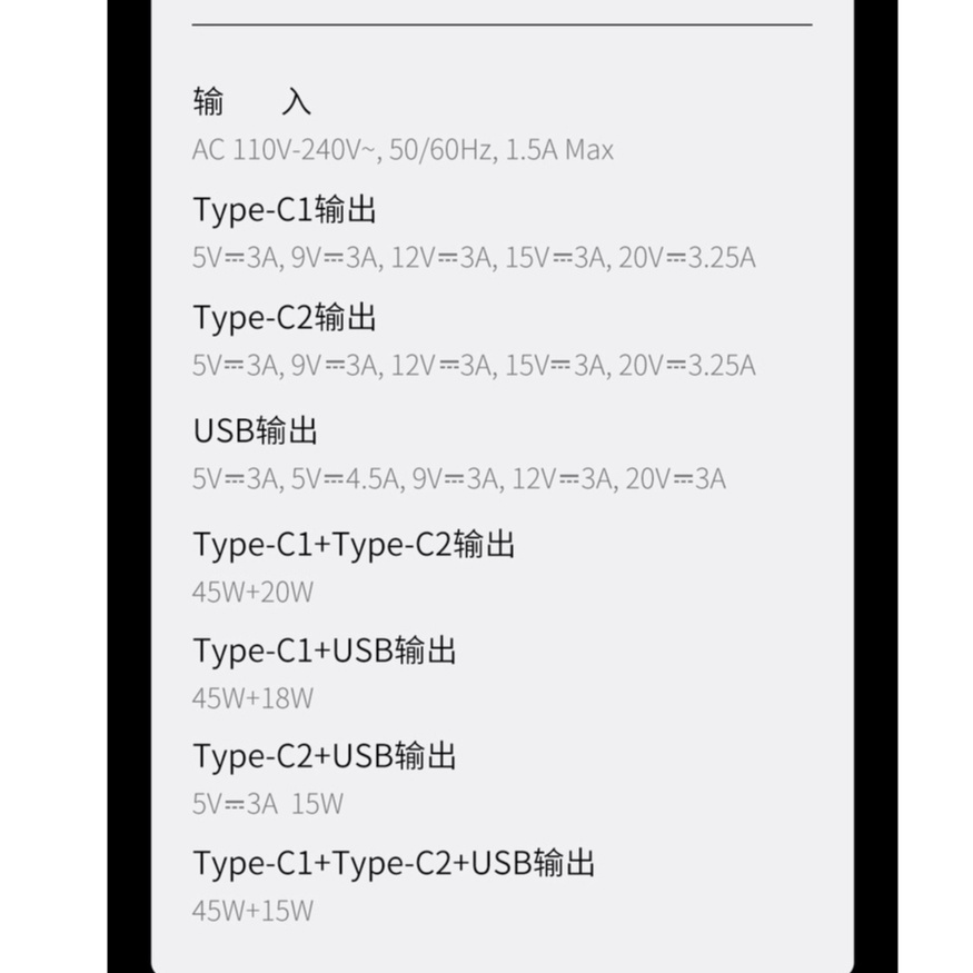🌟 65W 🌟 Cốc cóc Củ sạc nhanh Baseus GaN 3 4 5 65W 45W Gan3 pro USB Quick Charge 4.0 3.0  PD Smartphone Tablet Ip Laptop