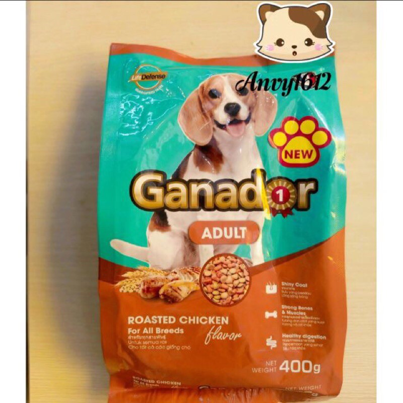 400g Ganador adult chicken vị gà - thức ăn viên cho chó trưởng thành