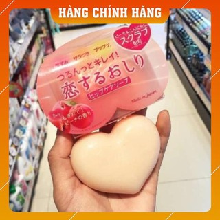 [Hàng Xịn - Giá Tốt] Xà Phòng Trị Thâm Mông PELICAN HIP CARE SOAP