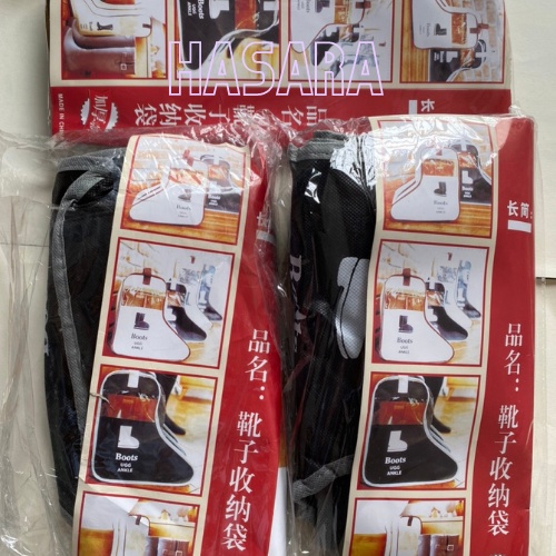 Túi Đựng Giày Boots Cao Cấp mẫu mới, đáy túi giày có ván PE chống thấm nước