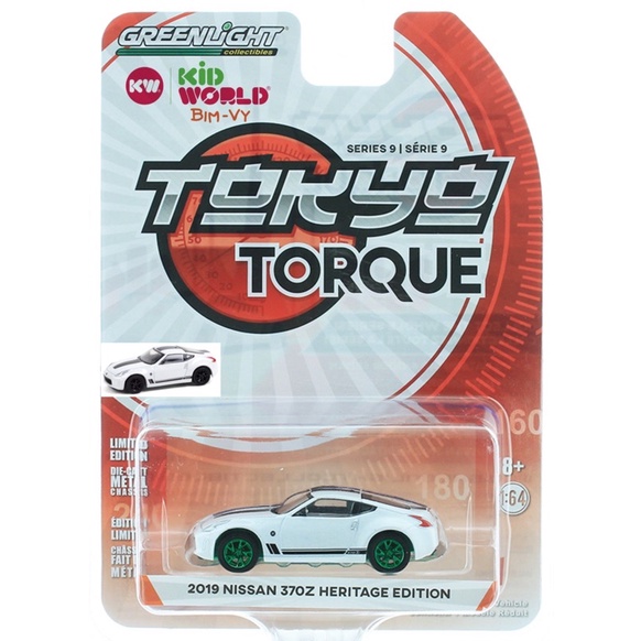 Xe mô hình GreenLight Tokyo Torque Series 9 2019 Nissan 370Z Heritage Edition 47070-F.