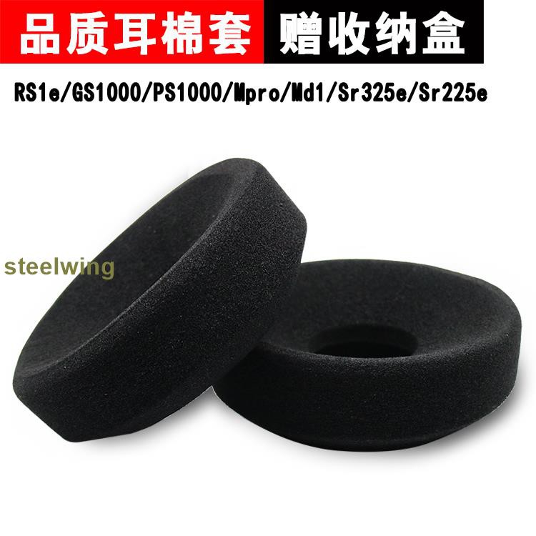 Đệm Mút Tai Nghe Trùm Đầu Grado Sing Ps1000 Gs1000i Rs1i Rs2i Chuyên Dụng | BigBuy360 - bigbuy360.vn