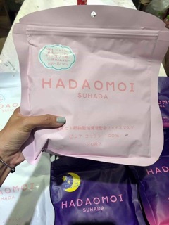 [SALE] Mặt nạ tế bào gốc HADAOMOI Suhada