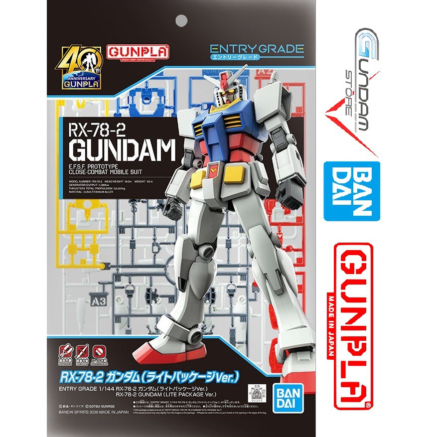 Mô Hình Gundam Entry Grade RX-78-2 LITE PACKAGE EG Bandai 1/144 Đồ Chơi Lắp Ráp Anime Nhật