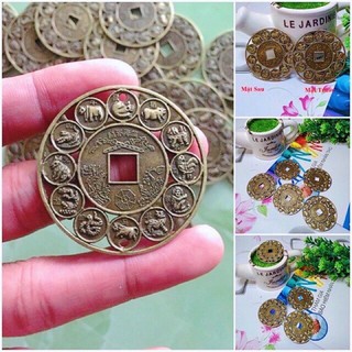Đồng xu cổ 12 con giáp may mắn