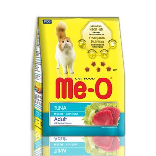 Hạt Khô Cho Mèo Meo 350g