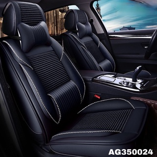 Bộ áo ghế Ô TÔ cách nhiệt siêu cao cấp, mịn mát - Bọc Ghế Ô Tô Chống Nóng