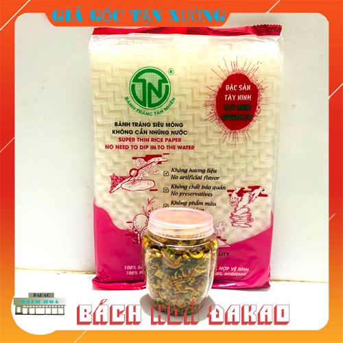 Muối Trộn Hành Ruốc  -Siêu Ngon-Rẻ- Ăn Là Ghiền