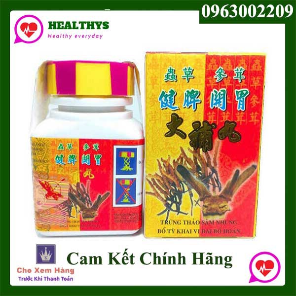 Trùng Thảo Sâm Nhung Malaysia - Healthys.vn