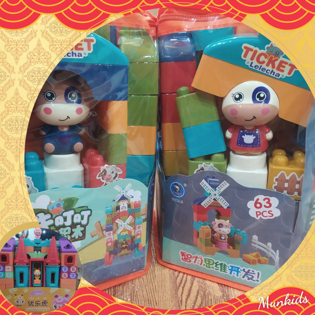 Bộ Xếp Hình Lego Nông Trại Vui Vẻ Cho Bé Thỏa Sức Sáng Tạo, Bộ Lego 63 Chi Tiết