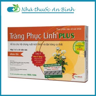 Tràng Phục Linh Plus hộp 20 viên