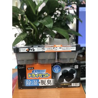 Hộp hút ẩm 420ml than hoạt tính